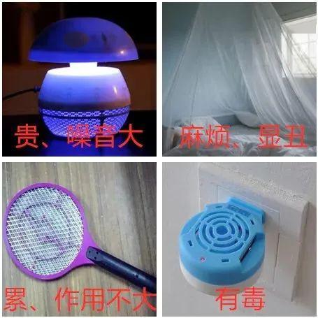 中糧集團(tuán)創(chuàng)新出品 無(wú)需火電，驅(qū)蚊止癢的智能電蚊拍